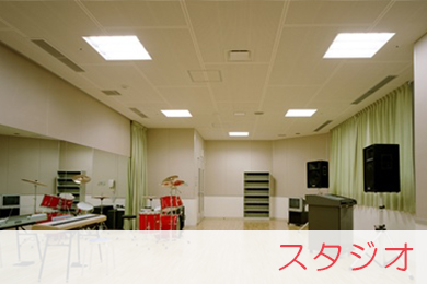 都城まちづくり株式会社 都城まちづくり株式会社