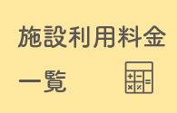 都城まちづくり株式会社 都城まちづくり株式会社